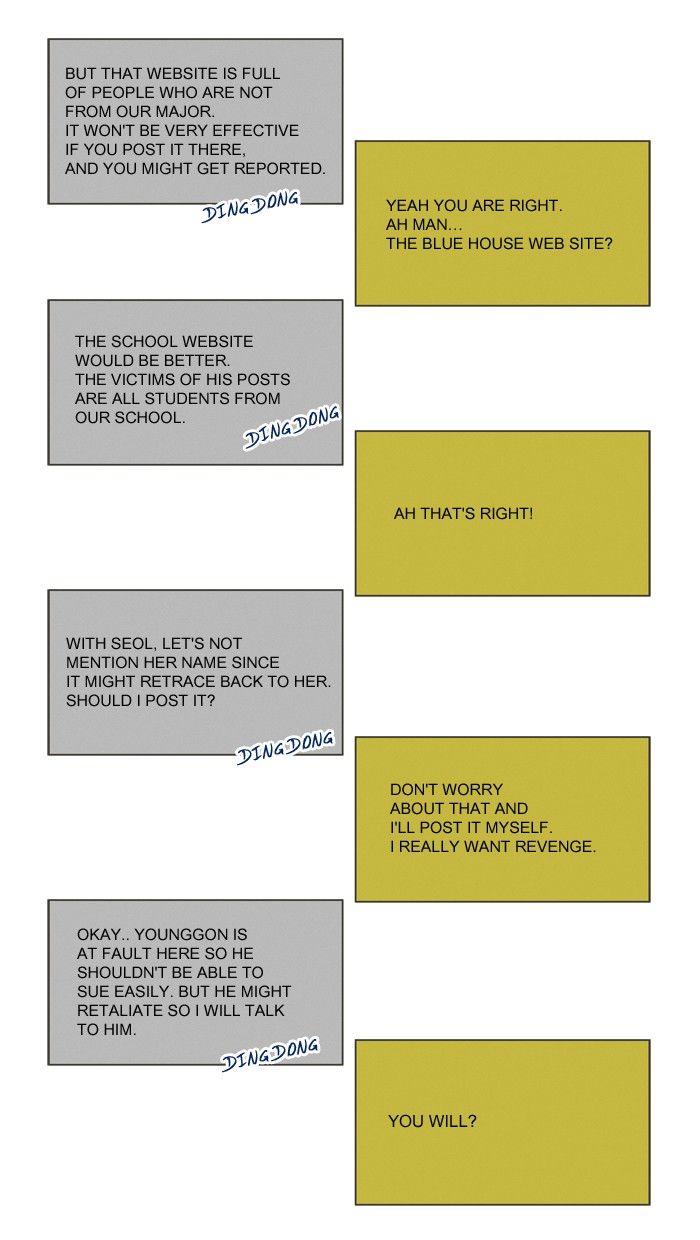 Cheese in the Trap Chapter 187 page 27 - Chapter 187
