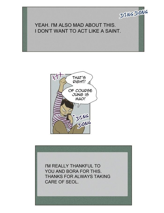 Cheese in the Trap Chapter 187 page 28 - Chapter 187