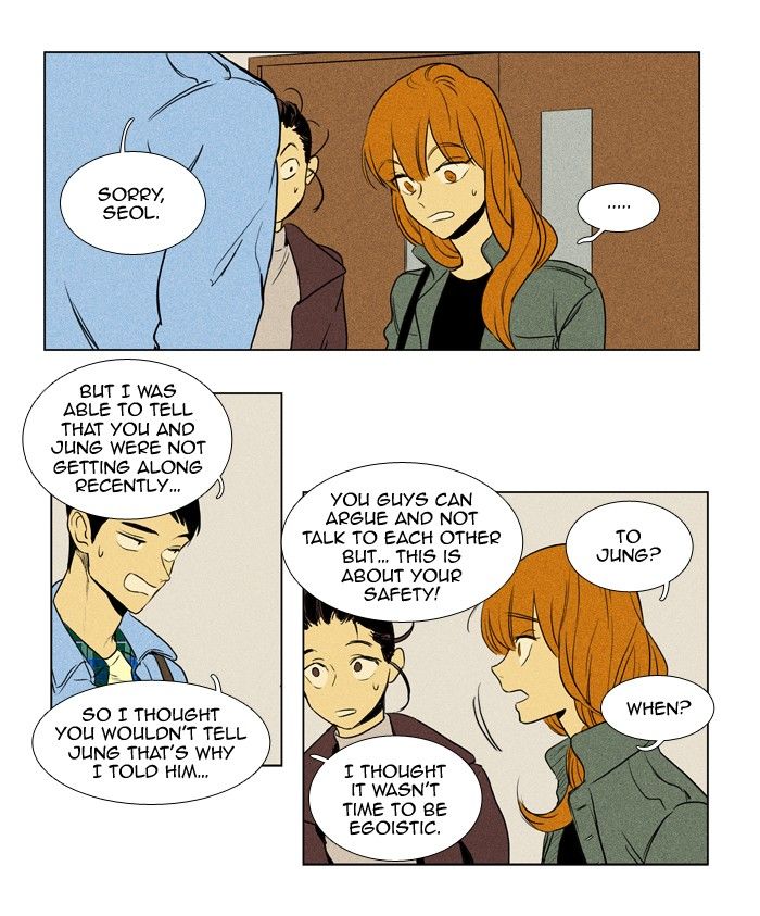 Cheese in the Trap Chapter 187 page 29 - Chapter 187