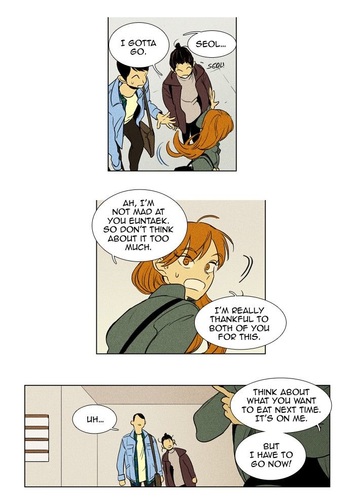 Cheese in the Trap Chapter 187 page 33 - Chapter 187