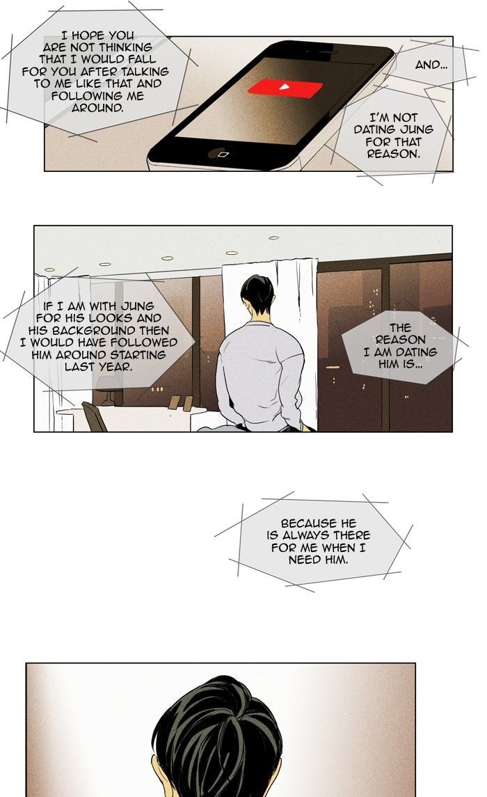 Cheese in the Trap Chapter 187 page 39 - Chapter 187