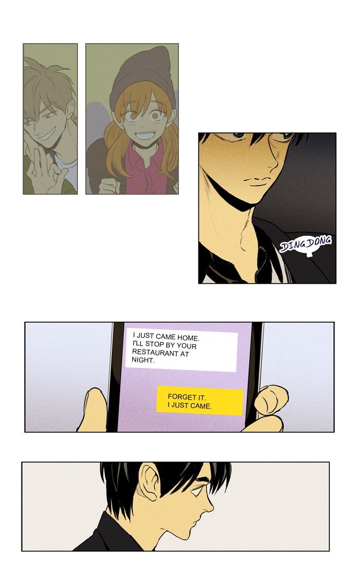 Cheese in the Trap Chapter 187 page 45 - Chapter 187