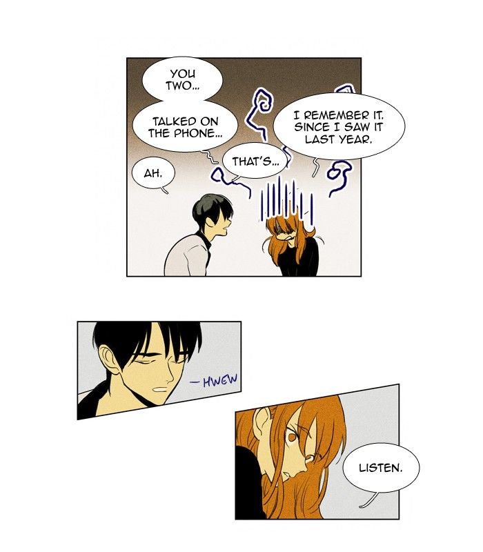 Cheese in the Trap Chapter 188 page 13 - Chapter 188