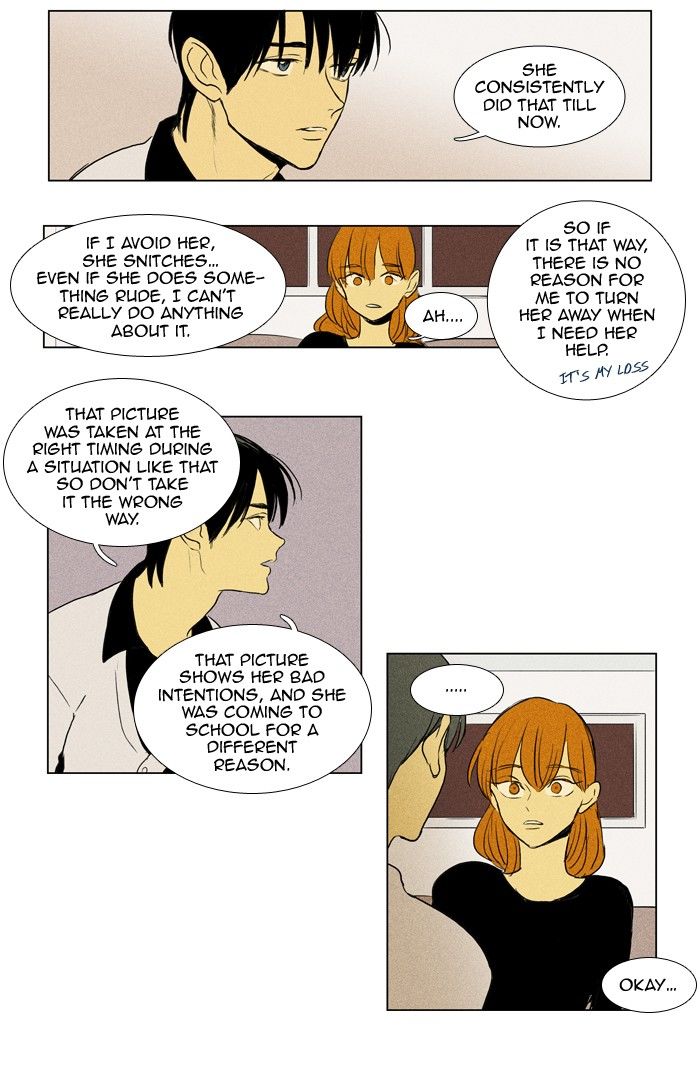Cheese in the Trap Chapter 188 page 16 - Chapter 188