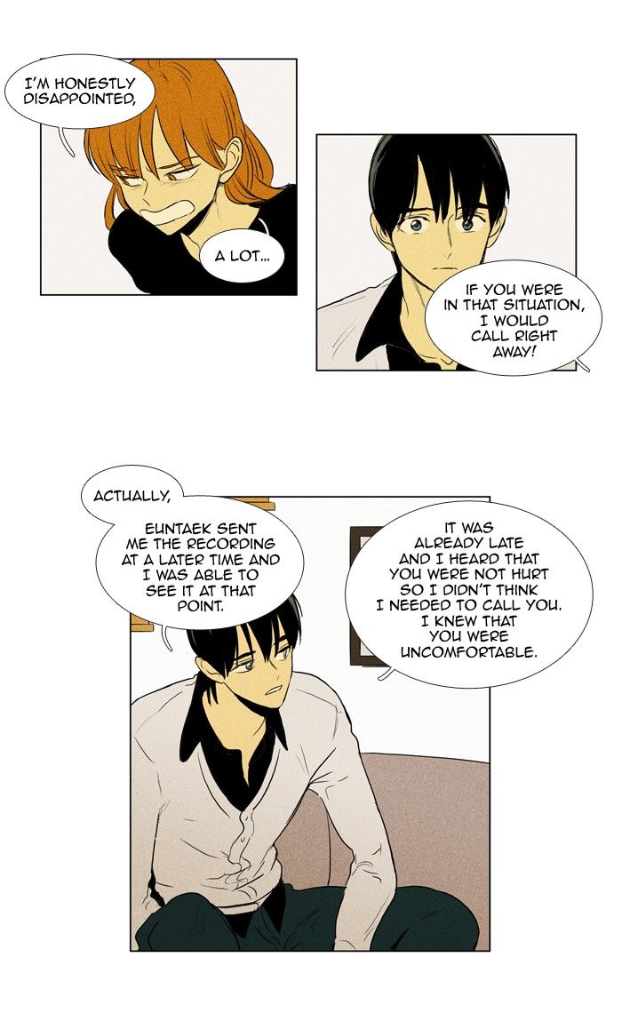 Cheese in the Trap Chapter 188 page 22 - Chapter 188
