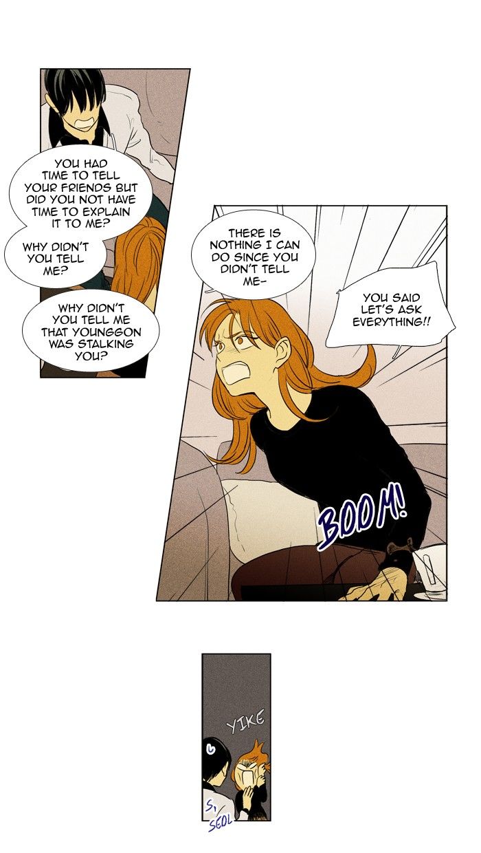 Cheese in the Trap Chapter 188 page 25 - Chapter 188