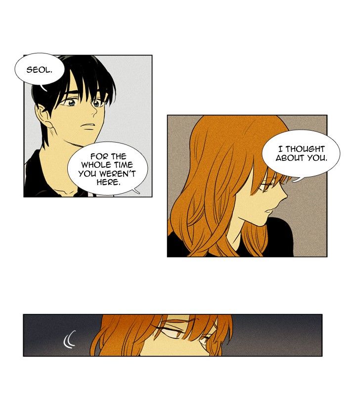 Cheese in the Trap Chapter 188 page 27 - Chapter 188