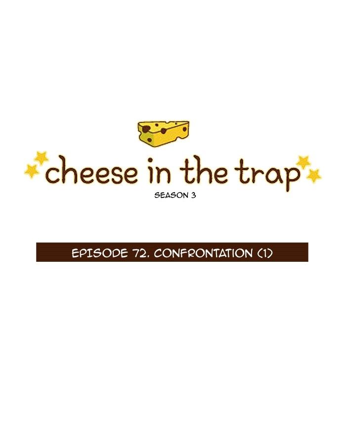 Cheese in the Trap Chapter 188 page 3 - Chapter 188