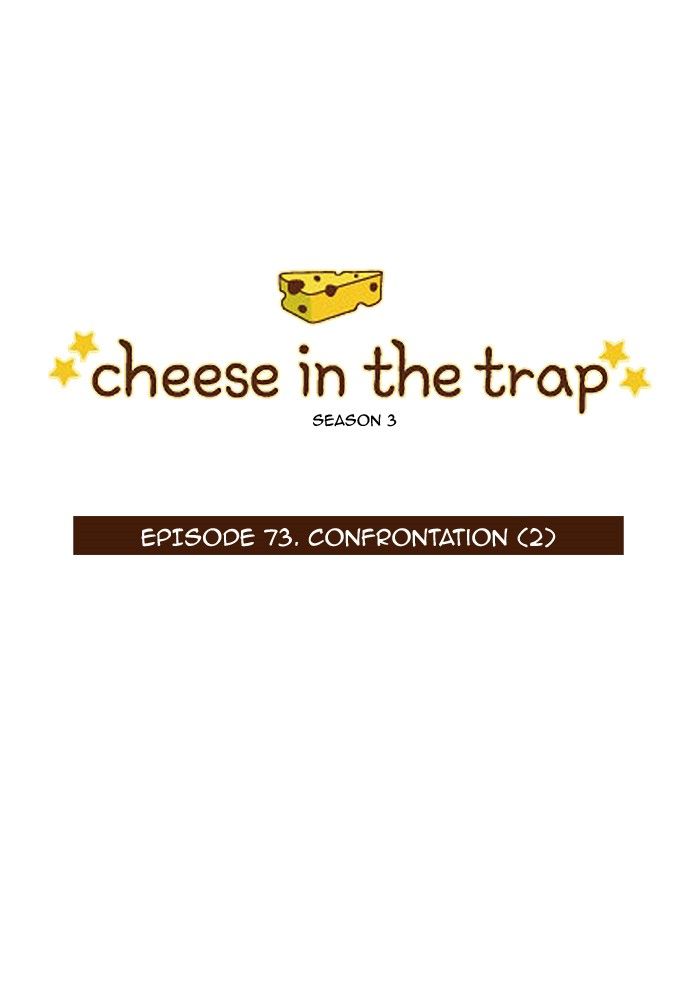 Cheese in the Trap Chapter 189 page 1 - Chapter 189