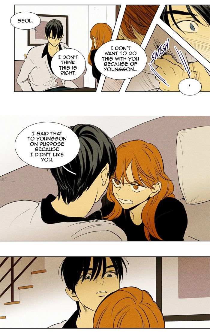 Cheese in the Trap Chapter 189 page 10 - Chapter 189
