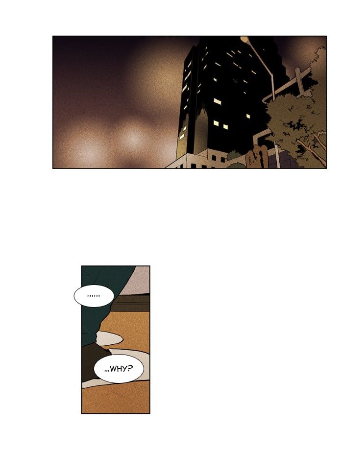 Cheese in the Trap Chapter 189 page 12 - Chapter 189