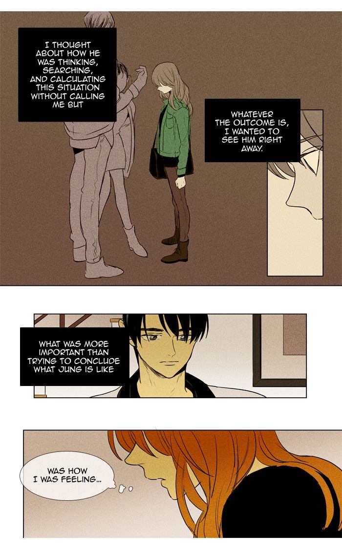 Cheese in the Trap Chapter 189 page 17 - Chapter 189
