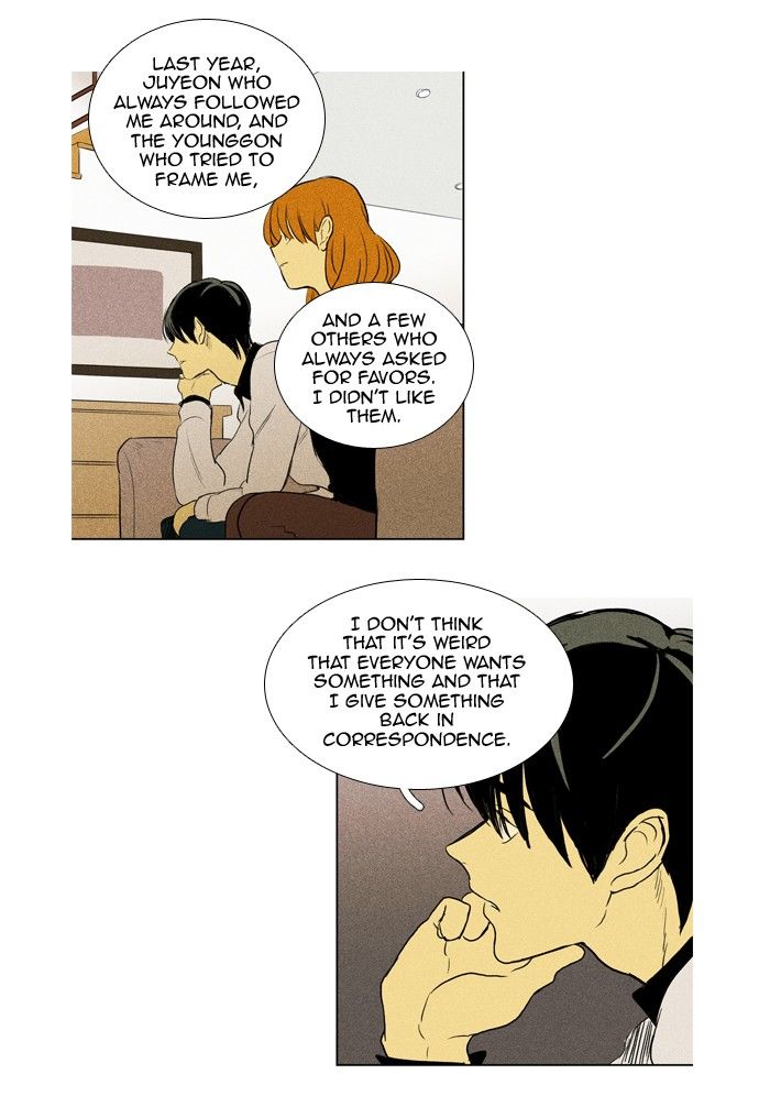 Cheese in the Trap Chapter 189 page 27 - Chapter 189