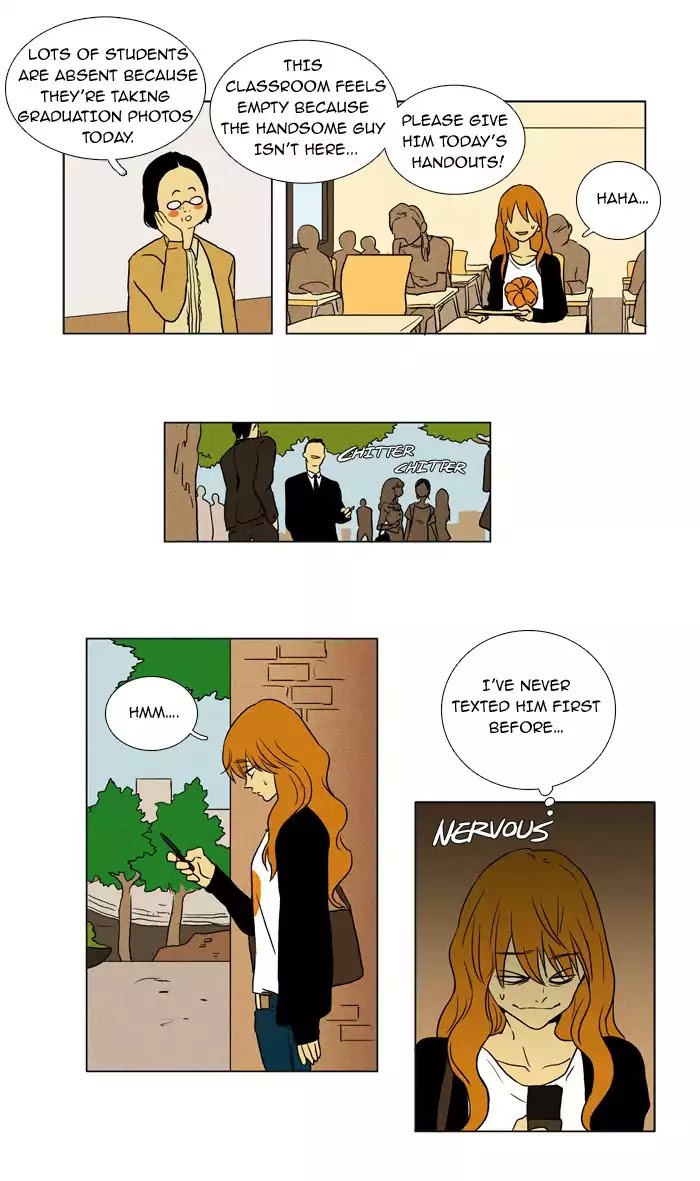 Cheese in the Trap Chapter 19 page 21 - Chapter 19: [Season 1] Ep.18: Trace