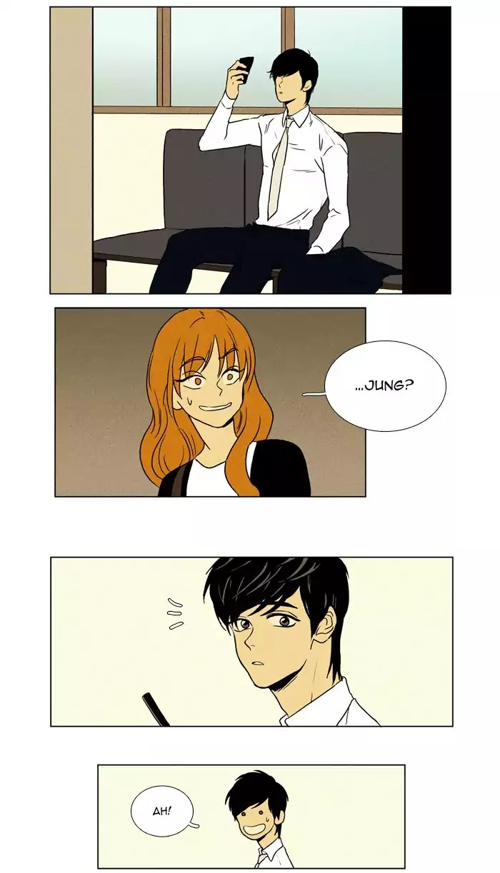 Cheese in the Trap Chapter 19 page 24 - Chapter 19: [Season 1] Ep.18: Trace