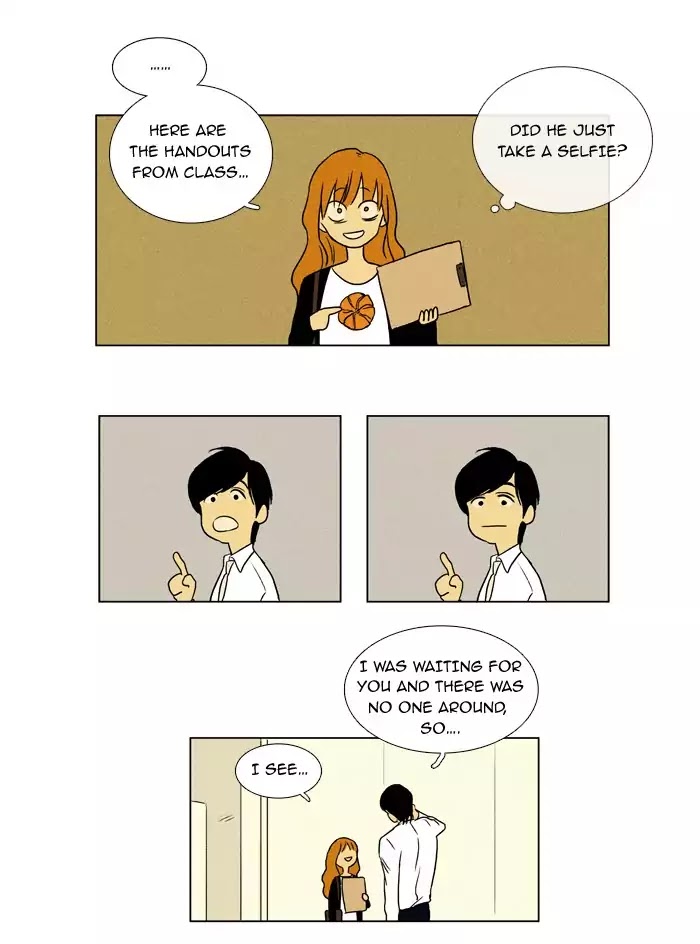 Cheese in the Trap Chapter 19 page 25 - Chapter 19: [Season 1] Ep.18: Trace