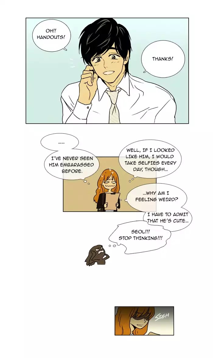 Cheese in the Trap Chapter 19 page 27 - Chapter 19: [Season 1] Ep.18: Trace