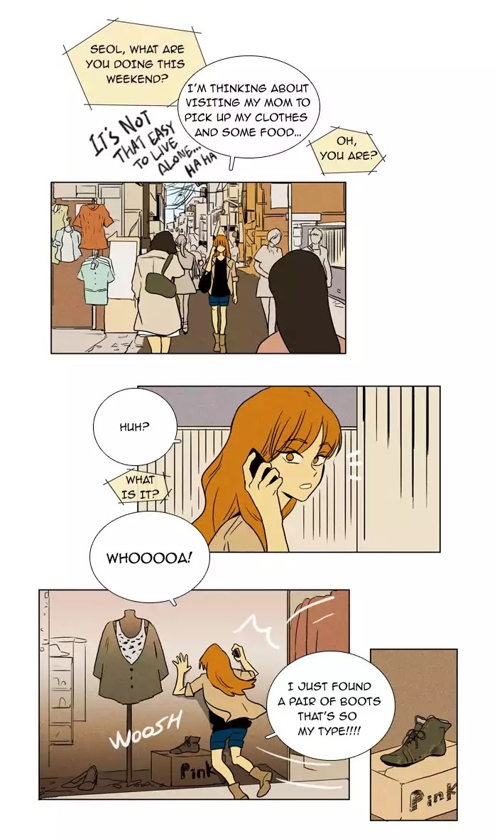 Cheese in the Trap Chapter 19 page 3 - Chapter 19: [Season 1] Ep.18: Trace