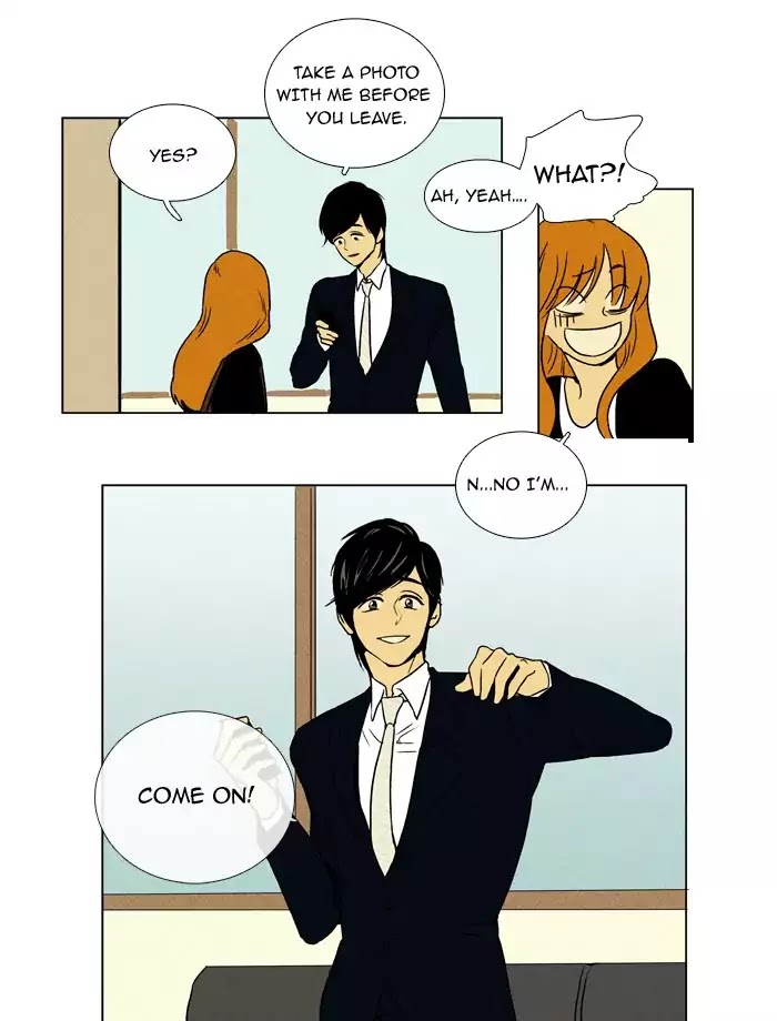 Cheese in the Trap Chapter 19 page 31 - Chapter 19: [Season 1] Ep.18: Trace