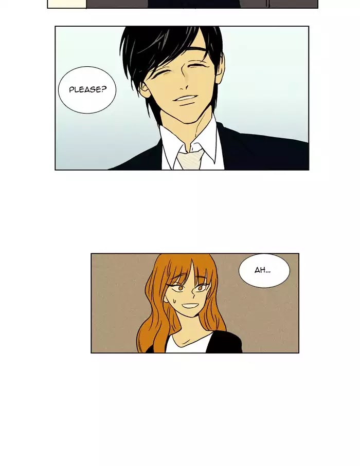 Cheese in the Trap Chapter 19 page 32 - Chapter 19: [Season 1] Ep.18: Trace