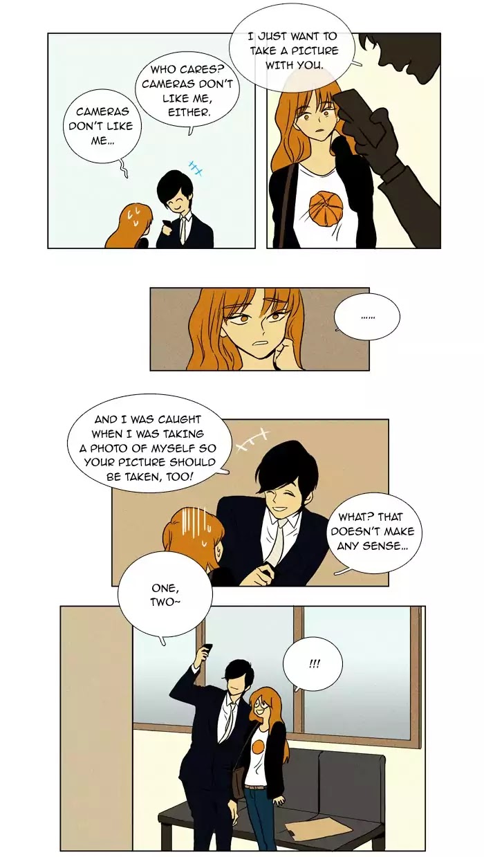Cheese in the Trap Chapter 19 page 33 - Chapter 19: [Season 1] Ep.18: Trace