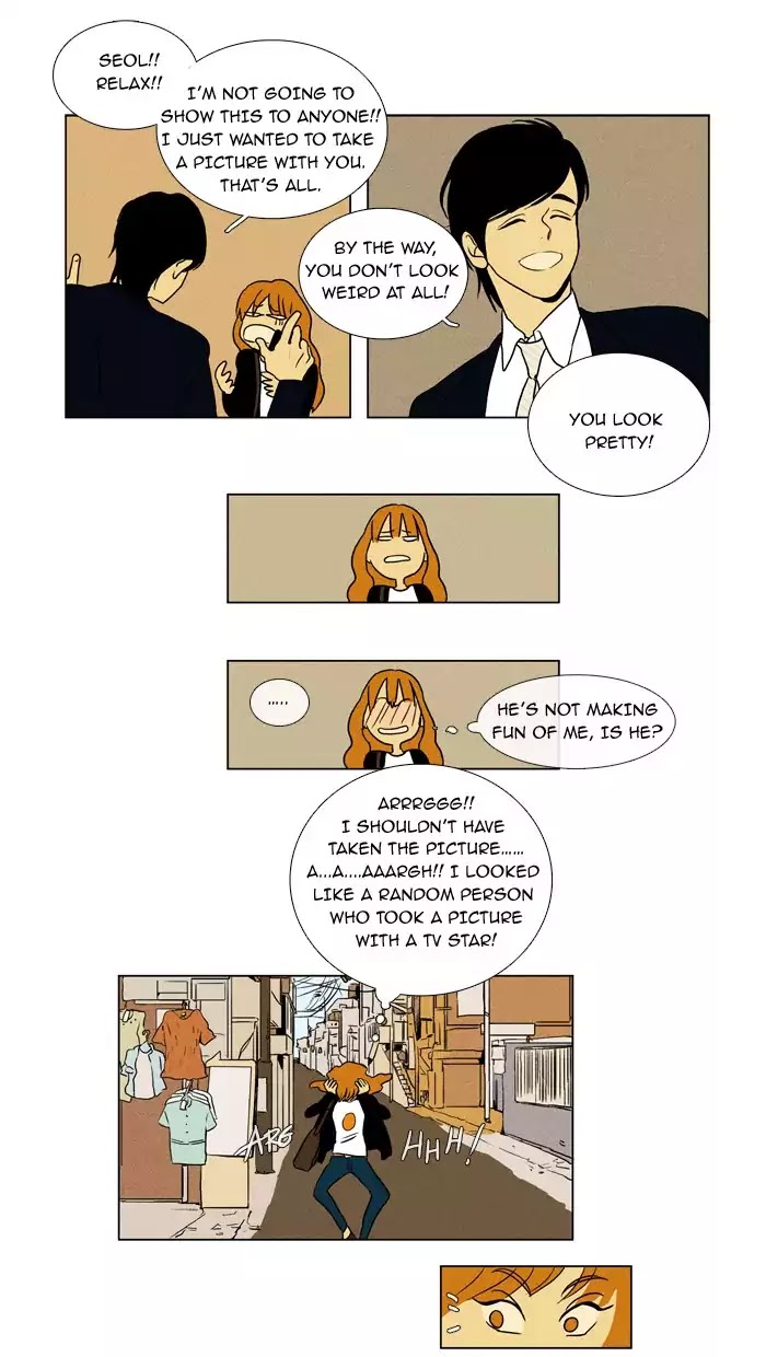 Cheese in the Trap Chapter 19 page 36 - Chapter 19: [Season 1] Ep.18: Trace