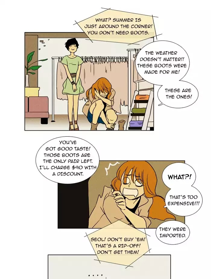 Cheese in the Trap Chapter 19 page 4 - Chapter 19: [Season 1] Ep.18: Trace