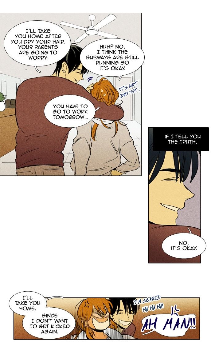 Cheese in the Trap Chapter 190 page 17 - Chapter 190