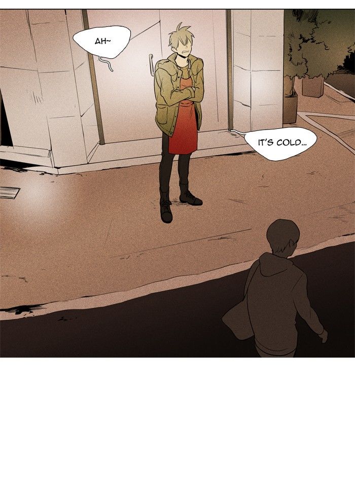 Cheese in the Trap Chapter 190 page 4 - Chapter 190