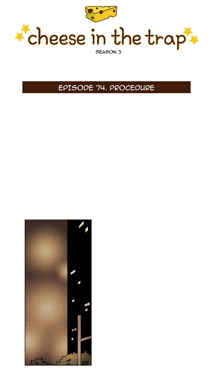 Cheese in the Trap Chapter 190 page 5 - Chapter 190