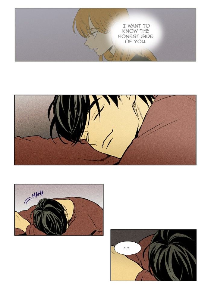 Cheese in the Trap Chapter 190 page 8 - Chapter 190