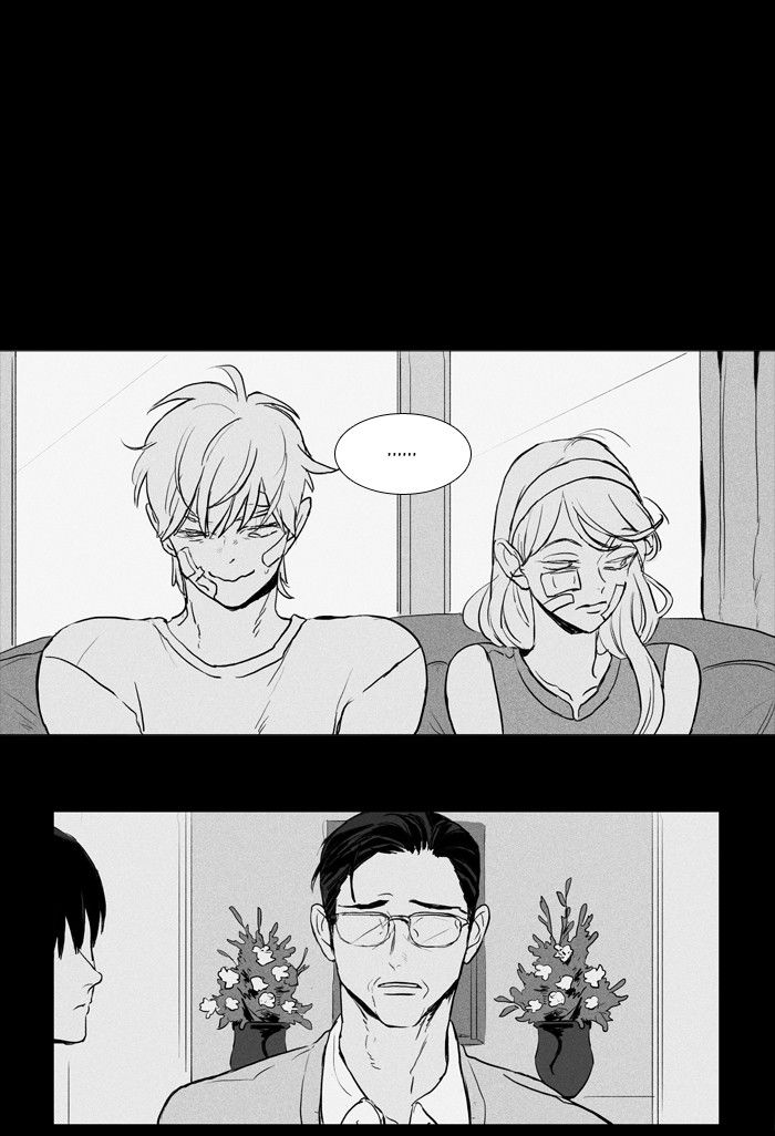 Cheese in the Trap Chapter 192 page 19 - Chapter 192