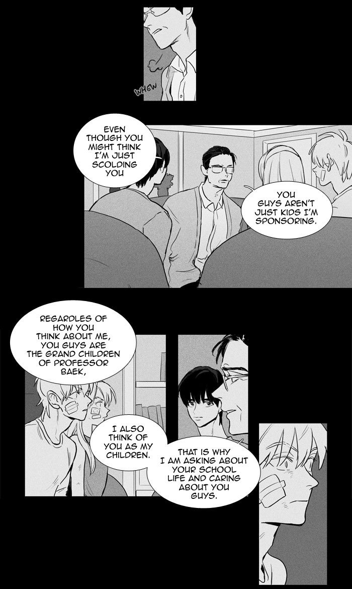 Cheese in the Trap Chapter 192 page 25 - Chapter 192