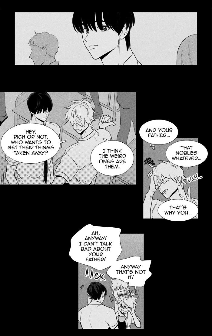 Cheese in the Trap Chapter 193 page 10 - Chapter 193