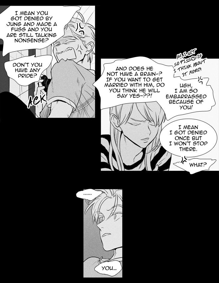 Cheese in the Trap Chapter 193 page 17 - Chapter 193