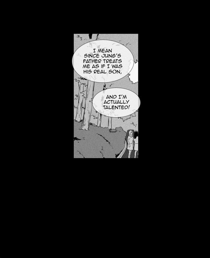 Cheese in the Trap Chapter 193 page 25 - Chapter 193