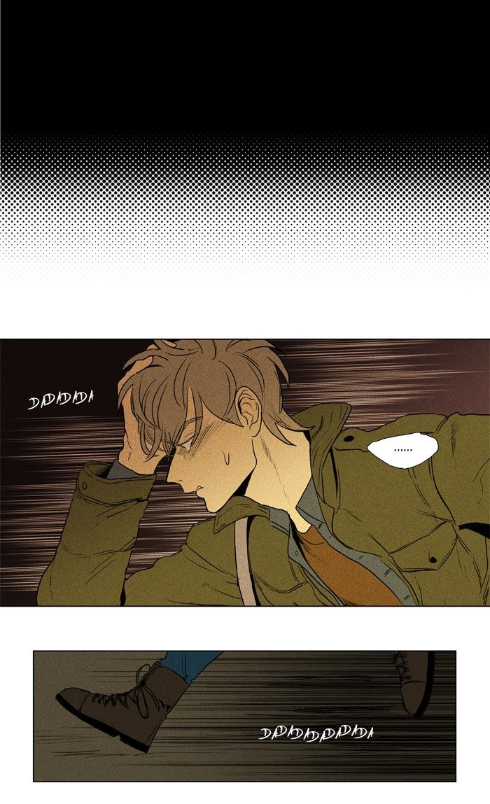 Cheese in the Trap Chapter 193 page 27 - Chapter 193