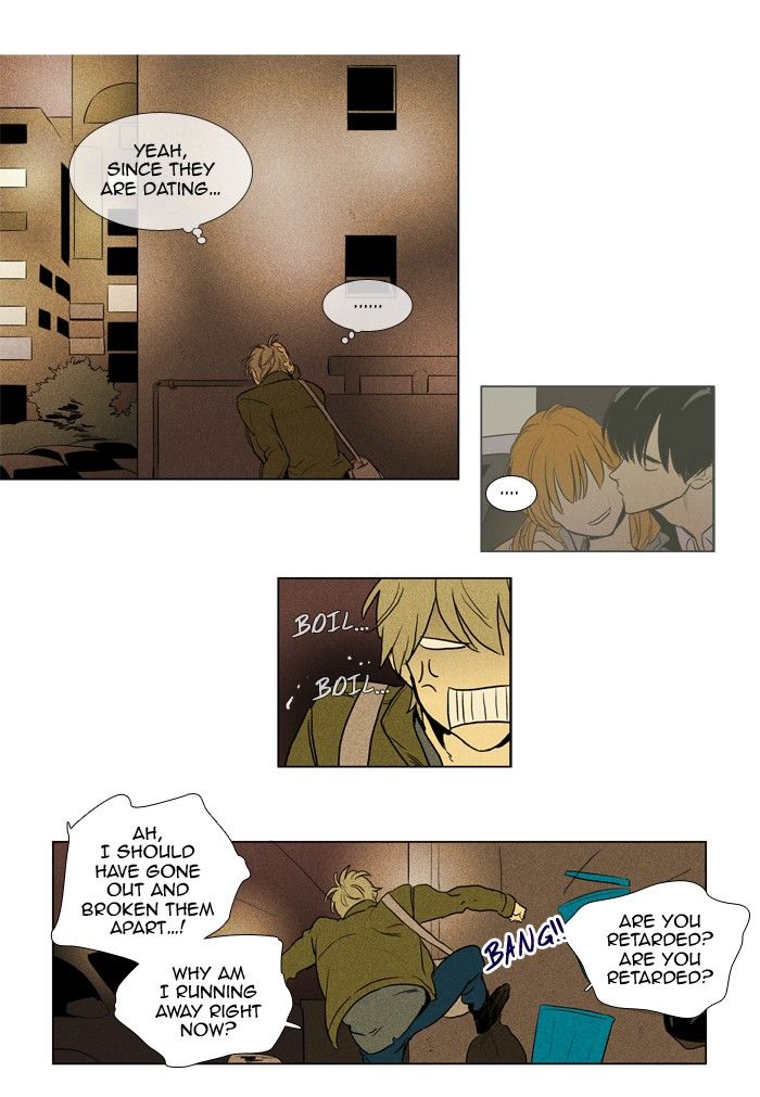 Cheese in the Trap Chapter 193 page 28 - Chapter 193