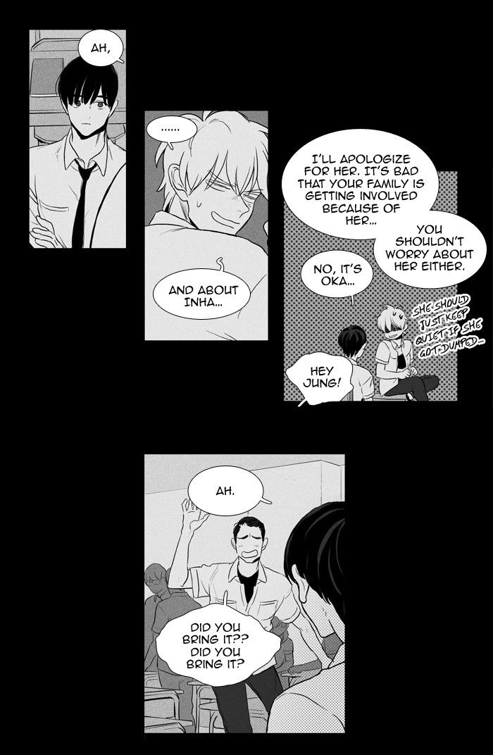 Cheese in the Trap Chapter 193 page 5 - Chapter 193