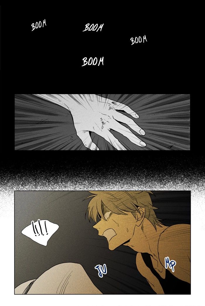 Cheese in the Trap Chapter 194 page 17 - Chapter 194