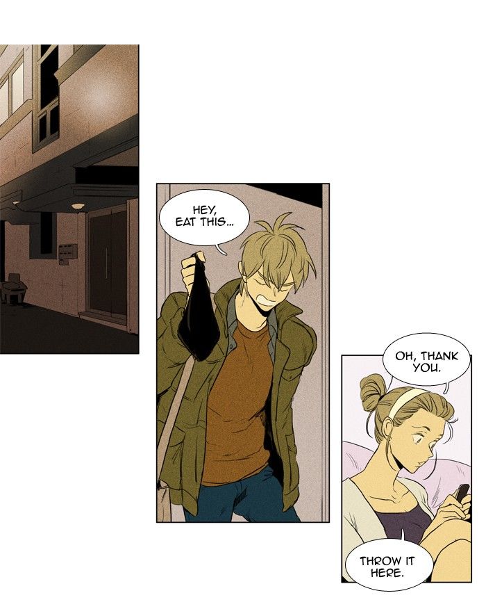 Cheese in the Trap Chapter 194 page 2 - Chapter 194