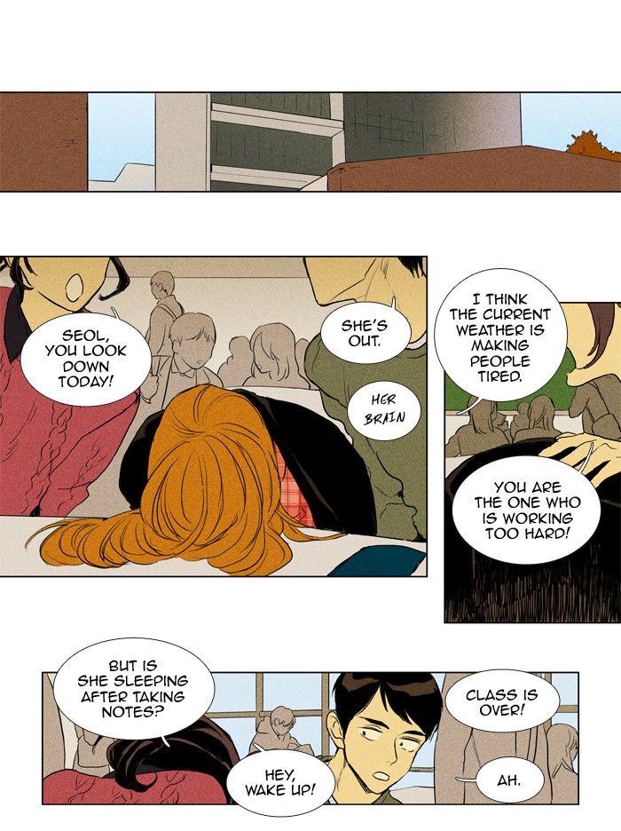 Cheese in the Trap Chapter 194 page 27 - Chapter 194