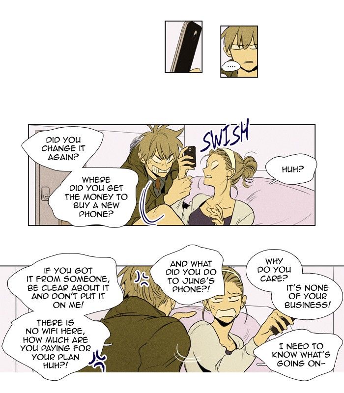 Cheese in the Trap Chapter 194 page 3 - Chapter 194