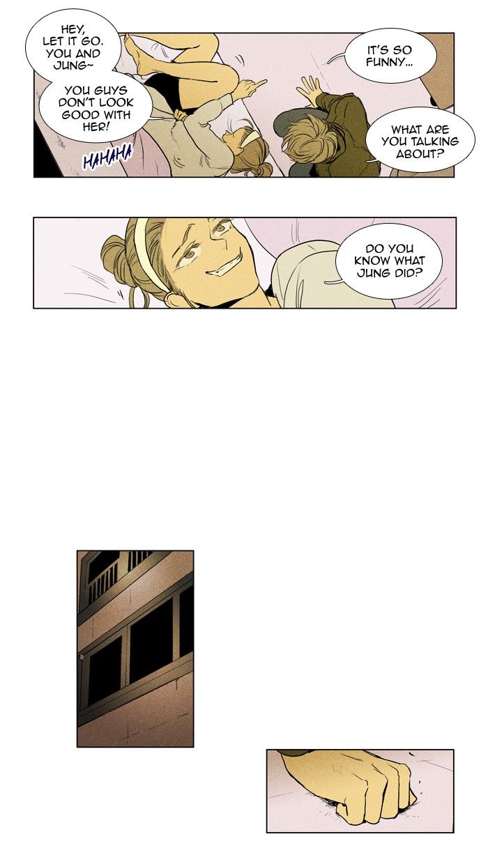 Cheese in the Trap Chapter 194 page 6 - Chapter 194