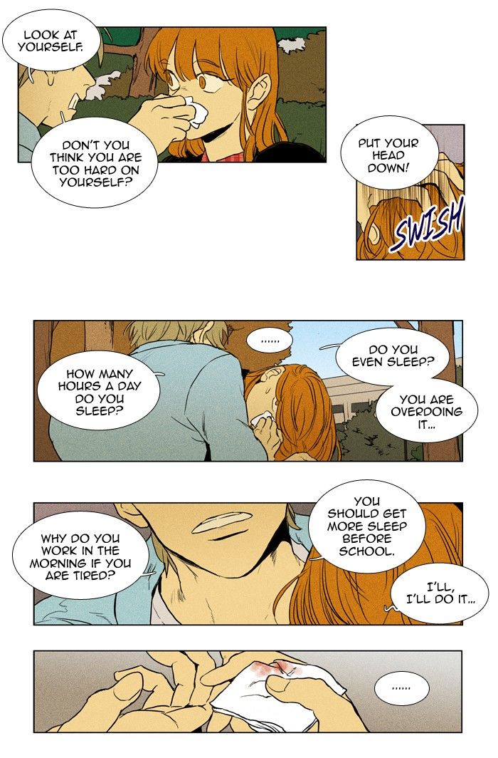 Cheese in the Trap Chapter 195 page 11 - Chapter 195
