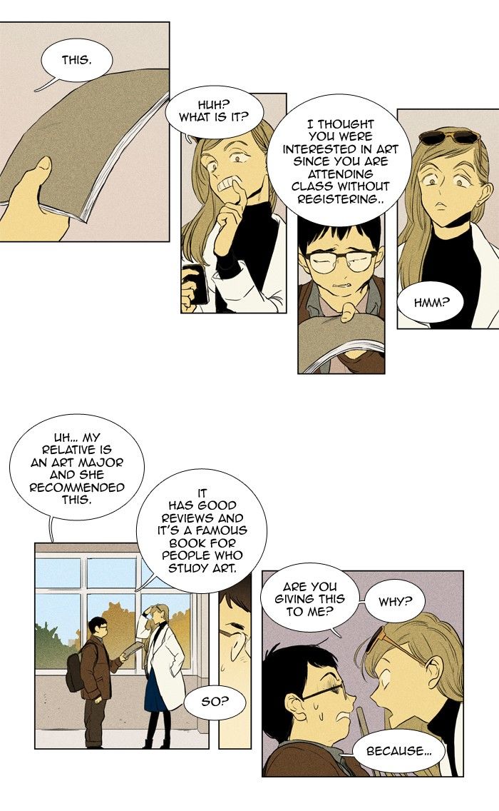 Cheese in the Trap Chapter 195 page 17 - Chapter 195