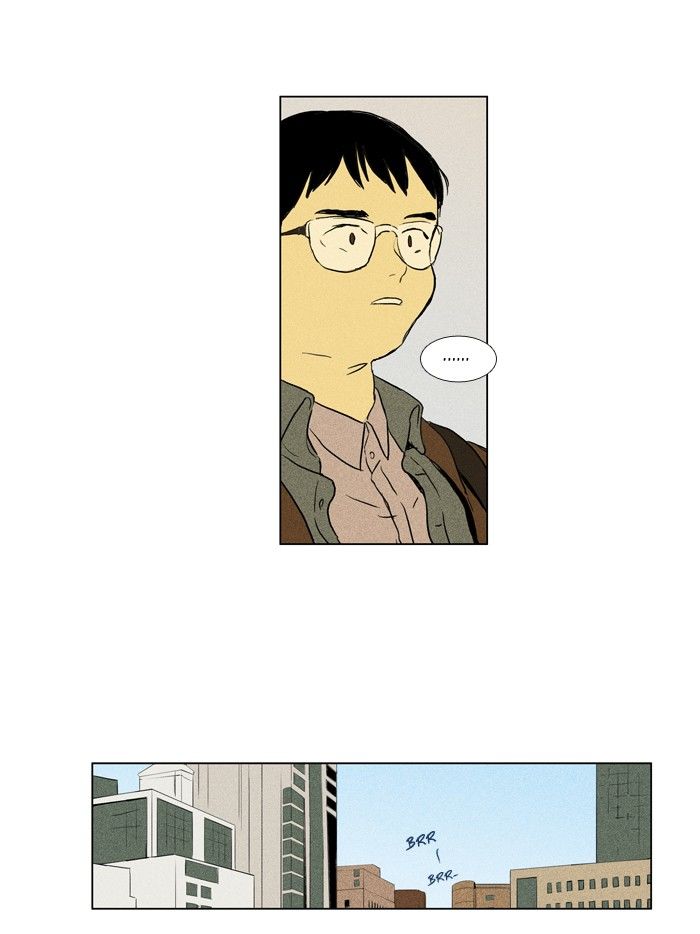 Cheese in the Trap Chapter 195 page 23 - Chapter 195