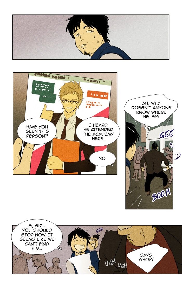 Cheese in the Trap Chapter 195 page 24 - Chapter 195