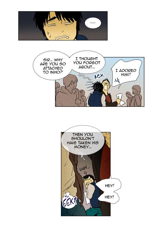 Cheese in the Trap Chapter 195 page 25 - Chapter 195