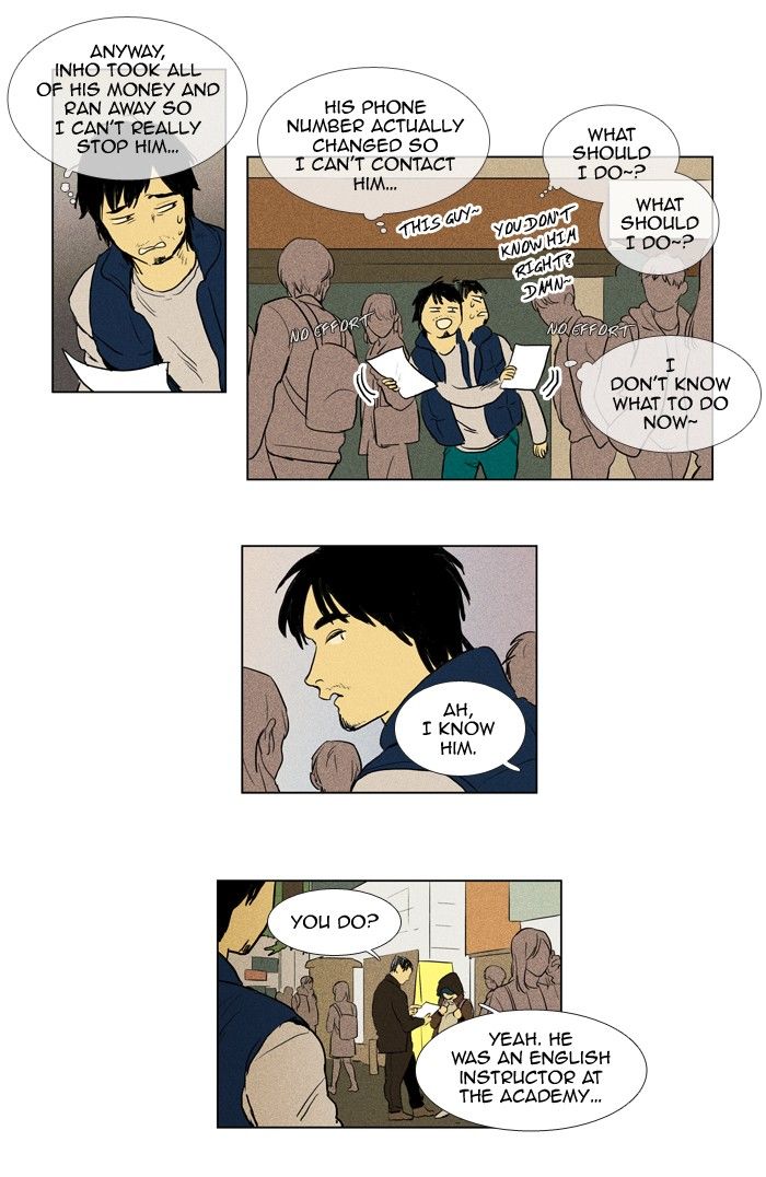 Cheese in the Trap Chapter 195 page 26 - Chapter 195